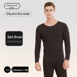 Saksa Ka&scaron;miir Siid Termopesu: Antibakteriaalne soe &uuml;likond naistele ja meestele - S&uuml;gis/Talv kollektsioon L pruun