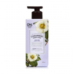 On The Body Cashmere Perfume Happy Breeze Body Lotion (400ml)