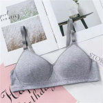 Teismeliste t&uuml;drukute AB Cup aluspesu naiste juhtmevaba &otilde;mblusteta Grather rinnahoidja, t&uuml;drukute Breatahble treeningrinnahoidja 32/70AB hall