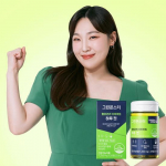 Green Monster Blood Sugar Management Diet Daily Cut 28 tablets (28 days worth)