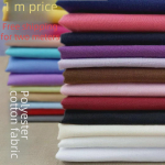 Premium pol&uuml;ester-puuvillane Hanfu s&auml;rgi kangas: Puhas v&auml;rv ja traditsiooniline disain Coffee Color, 1.5m wide, 1m long