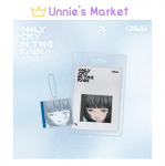 CHUU [Ainult nuta vihmas] Platvormi versioon. / 3. minialbum Random ver.
