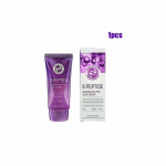 ENOUGH 8 Peptide Sensation Pro Sun Cream SPF50+ PA++++ 50g +RANDOM GIFT