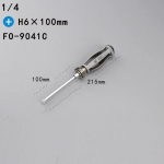 Jaapani stiilis kruvikeeraja &Uuml;hes t&uuml;kis Ristpea v&otilde;i pilukruvikeeraja Metallist k&auml;epide Pea saab koputada S&otilde;na Libisemisvastane kruvikeeraja t&ouml;&ouml;riist