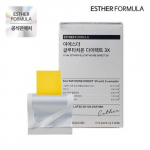 ESTHER FORMULA Glutation Direct 3X Toidulisand