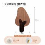 1tk Loomade puidust konksud Armsad toakaunistused Konks Sein V&otilde;tmehoidja Mantlikonks Koduuks Puidust konks riidepuu K&ouml;&ouml;gitarvikud Vidin