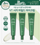 VT Cosmetics Cica Mild Eye Cream 30ml x 3ea, Brightening, Anti-Aging, Moisturizing, Korean Cosmetics, Kbeauty