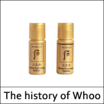 [The History Of Whoo] (sg) Cheonyuldan Ultimate Rejuvenating Mini 30Set (Balancer 5ml*30 + Emulsion 5ml*30)
