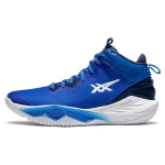 ASICS Nova Surge 2 Illusion Blue Meeste tossud Valge 1061A040-401 42