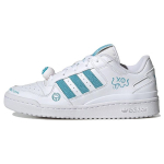 Andr&eacute; Saraiva x adidas Forum Low Classic Love Union Unisex tossud Valge Pilvevalge FZ6353 47⅓