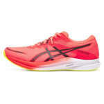 Asics Hyper Speed 3 P&auml;ikeset&otilde;usu Punane Must Meeste Tennised 1011B701-600 46
