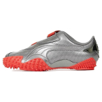 Ottolinger x Puma Mostro Vananenud H&otilde;bedane Punane Unisex Tossud 396054-02 46