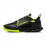 Nike Crosscourt GS Must Volt Laste tossud Valge FN2231-001 40