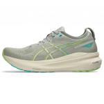 Asics Gel Kayano 31 Valge Salvei Kask Meeste Tennised Hall 1011B867-023 43.5