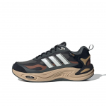 Adidas Climawarm Mugavad Mitmek&uuml;lgsed Libisemiskindlad Kulumiskindlad Madalad Jooksukingad Unisex Jooksukingad Tumehall IH0476 40