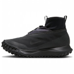 Nike Acg Mountain Fly Gore Tex 'Tumehall' Tossud Vabaajajalatsid CT2904-002 38.5