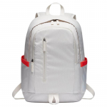 Nike Pol&uuml;ester Seljakott Unisex Valge Vabaaja BA6103-030 valge