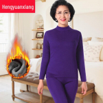 Hengyuanxiang Middle-Aged & Elderly Plush Thermal Underwear Set 165/90