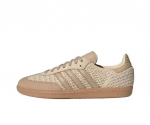Adidas SAMBA Heegeldatud Pakk Unisex JR9446 Suurus EU 38.5 pruun/hall v&auml;rv