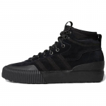 Adidas Originals Akando Atr 'Must' Tossud FV5130 36⅔