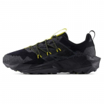 New Balance Tektrel 'Must' tossud MTTTRLO1 41.5 must
