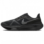 Nike Air Zoom Structure 25 Must Raudhall DJ7883-006 EU 44.5 must