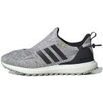 adidas UltraBoost Cold.RDY Valge Halo Roheline Meeste Tennised Hall Pilvevalge S&uuml;simust FZ3982 42