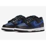 Nike Dunk Low Must kesk&ouml;&ouml;sinine DH9765-402 EU 35.5 sinine