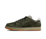 Nike SB Dunk Unisex Lauasaapad HJ0367-301 EU 46