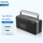 Philips Retro kassetim&auml;ngija ja raadio CN pistikuga (adapter kaasas)