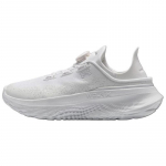 Under Armour SlipSpeed Mega 'Triple White' tossud 3028539-101 38.5 valge