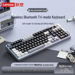 Lenovo GK10 Lite 98W juhtmevaba Bluetooth kolmerežiimiline klaviatuur