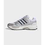 adidas Originals Adistar Control 5 H&otilde;bedane Metallik/Hall &Uuml;ks/P&otilde;himust Must Unisex Tossud KI6121 45⅓ white