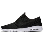 Nike Sb Stefan Janoski Max Must Valge 631303-022 36 black