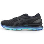 ASICS Gel Nimbus 22 Lite Show 'Must Sinine' 1011B090-001 39.5