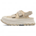 Converse All Star Rannasandaalid Unisex Pruun Valge 31311970 35