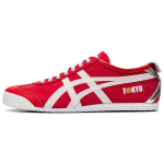 Onitsuka Tiger Mexico 66 Konbu Tokyo Klassikaline Punane 1183A730-600 42