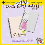 [ettetellimine] (ITZY) YUNA - J&auml;&auml;tis (Fotoraamat Ver.) RANDOM
