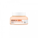 TENZERO Retinool Vitamiin A Siid rahustav kreem 100g 1tk