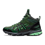 ASICS US2-S GEL-Sonoma 15-50 MT Evergreen Anthracite Vabaaja tossud 1201A657-300 38