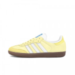 Adidas Originals SAMBA OG Libisemisvastased Madalad Lauatennise Kingad Unisex Kollased B75806(Team354-) 35⅔