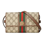 Gucci Ophidia GG Supreme L&otilde;uendist Super Mini Ristkorralik Kott V&ouml;&ouml;ga Beez Toonis Unisex'i Igap&auml;evaseks Kasutamiseks Shopping Bag Set(Basic Set+Shopping Bag)