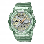 Casio G-SHOCK Meeste Vaik 200M Veekindel Digitaalne P&otilde;rutuskindel Kvartsikell GMA-S110GS-3A roheline