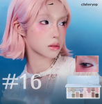 Cheeryep 16 V&auml;rvi Lauv&auml;rv Qianyan Plaat Glitter Kameeleon Matt P&auml;rlmutter L&auml;ikiv Flashi Plaat 16