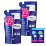 DEOCO Meditsiiniline Kehapuhastaja T&auml;itepakend 250 ml x 2 tk + DEOCO Juuksehoolduse Kotike Kaasas [Poolravim]