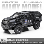 1:24 Rezvani Vengeance Maastiku-SUV Sulamist Metallist Valatud Mudelauto Kodu Kaunistus & Kollektsioneeritavad Hobi V&auml;ljapanek P&uuml;hade Kaunistused must