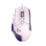 Logitech G502 HERO Juhtmega RGB M&auml;nguhiir