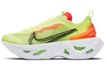 Nike ZoomX Vista Grind Volt Naiste BQ4800-700 36.5