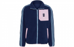 Adidas Arsenal Jakk Meeste Sinine HF4040 M