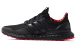 UltraBoost Adidas Dna Mono 'Hiina uusaasta' GZ6074 36.5